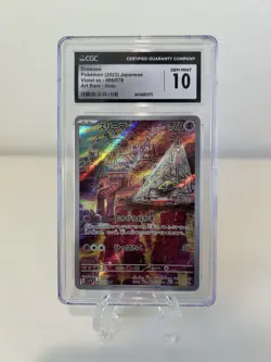 Pokemon Japanese Drowzee 86/78 Violet Ex Art Rare Holo Graded CGC 10 - Image 1