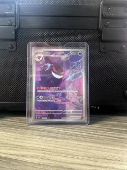 EX 2025 Pokemon TCG Chinese exclusive gem Vol.3 Gengar CBB3C 03 07 Holo Card - Image 1