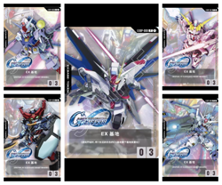 2025 Gundam Card Game Chinese G Generation EX Base Tokens Set 5pcs Promo - Image 1