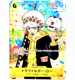 Trafalgar Law Promo OP12-106 ONE PIECE Gakuen Volume 10 One Piece Card Japanese - Image 1