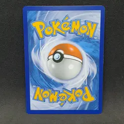 Wolwerock 76/147 Cracked ICE Holo rare S&M Pokemon Card 2017 TCG Burning Shadows - Image 4