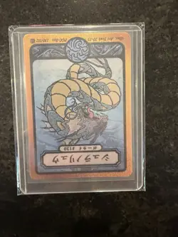 Pokai Gaku - Gyarados 130/152 Super Rare Card - Custom Fan Art - Image 1