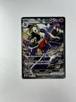 Pokemon Cynthia's Garchomp EX Holo Card 232/182 Sv10: Destined Rivals NM - Image 1