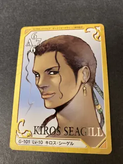 Final Fantasy 8 VIII Triple Triad Card KIROS SEAGILL G-101 Foil - Image 1