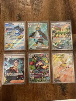 Japanese Pokemon Card Lot of 6 - Inferno X, AR SR Lot Piplup, Flygon, & more - Image 1