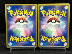 (LP) Squirtle 055/ADV-P 121/PCG-P Meiji MacDonald Promo Japanese Pokemon Card # - Image 3