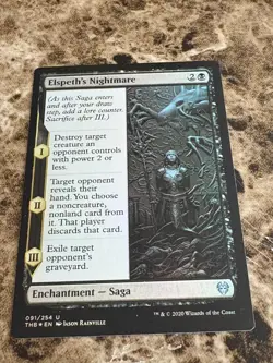ELSPETH'S NIGHTMARE Magic MTG Theros Beyond Death Foil - Image 1