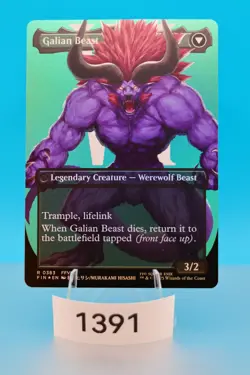 MTG Vincent Valentine (Borderless) Final Fantasy Foil #383 - Image 2