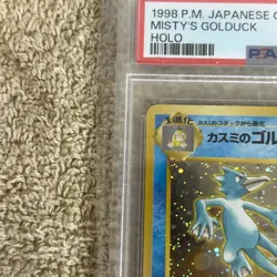 1998 POKEMON JAPANESE GYM #055 MISTY'S GOLDUCK HOLO PSA 10 - Image 5
