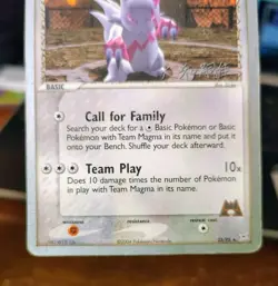POKEMON TEAM MAGMA'S ZANGOOSE 23/95 RARE WORLD CHAMPIONSHIPS 2004 HP-DMG - Image 4