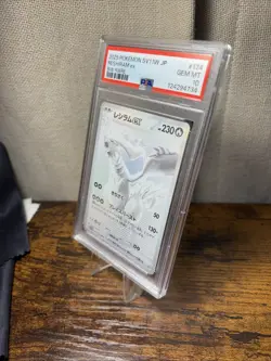 Reshiram ex - 174/086 PSA 10 SV11W White Flare BWR Pokemon - GEM MT - Image 2