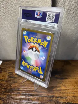 Reshiram ex - 174/086 PSA 10 SV11W White Flare BWR Pokemon - GEM MT - Image 4
