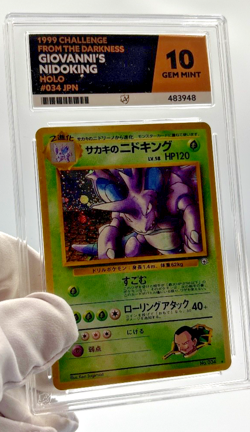 Pokemon Cards - ACE 10 Nidoking 034 - JPN Gym Holo - PSA BGS GEM MINT - Image 4