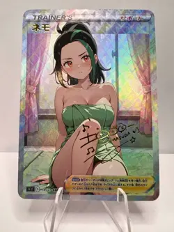Nemona Full Art Pokemon Towel Anime Waifu ACG DIY Trainer Art card - Image 1