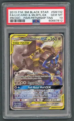 Pokemon Cards - PSA 10 Lucario & Melmetal GX SM192 - Promo - GEM MT - Image 1