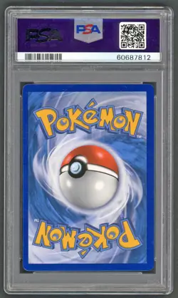Pokemon Cards - PSA 10 Lucario & Melmetal GX SM192 - Promo - GEM MT - Image 2