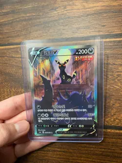 Umbreon V SR (SA) 085/069 S6a Korean Eevee Heroes EX Pokemon Card - Image 1