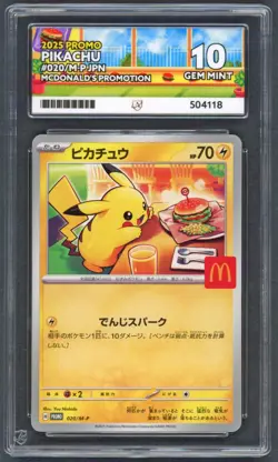 Pokemon Cards - ACE 10 Pikachu 020/M-P - JPN McDonalds Promo Burgerchu - PSA - Image 1