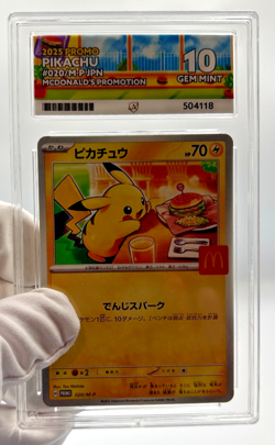 Pokemon Cards - ACE 10 Pikachu 020/M-P - JPN McDonalds Promo Burgerchu - PSA - Image 4