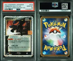 Pokemon TCG Umbreon Gold Star 17/17 PSA 10 Celebrations 25th Anniversary Card - Image 3