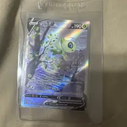 Pokemon TCG Celebi V Alternate Full Art Holo Card 245/264 Swsh08: Fusion Strike - Image 1