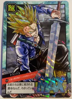Carte Dragon Ball Z Super Battle Carddass Hondan Card 550 Prism DBZ Trunks - Image 1
