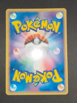 Lugia Japanese Meiji Chocolate Promo 141/PCG-P Pokemon card 055/076 R set eb147 - Image 3