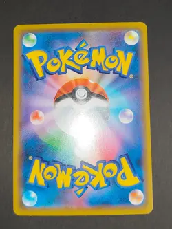 Lugia Japanese Meiji Chocolate Promo 141/PCG-P Pokemon card 055/076 R set eb147 - Image 5