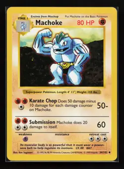 Machoke 34/102 Uncommon Base Set (Shadowless) Pokemon Card - Image 1