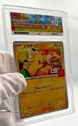 Pokemon Cards - ACE 10 Pikachu 020/M-P - JPN McDonalds Promo Burgerchu - PSA - Image 3
