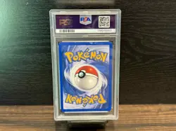 2000 Pokemon Black Star Promo 13 Venusaur PSA 6 Graded Pokemon Card - Image 2