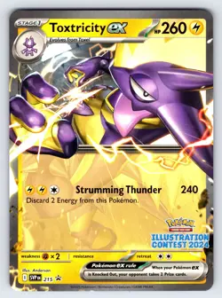 Toxtricity ex SVP 215 2024 S&V Pokemon Card Illustration Contest Exclusive - Nm - Image 1