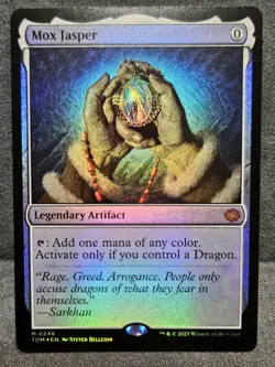 Mox Jasper - 0246 - Tarkir: Dragonstorm FOIL NM - Image 1