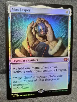 Mox Jasper - 0246 - Tarkir: Dragonstorm FOIL NM - Image 2