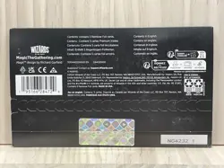 Magic the Gathering MTG Secret Lair X Marvel Captain America Rainbow Foil Sealed - Image 2