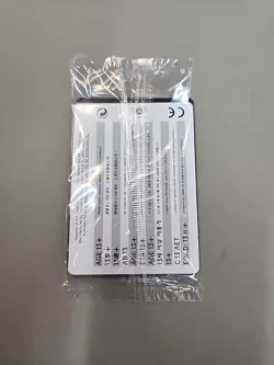 MTG Geistlight Snare - Play Promo Foil X10 Sealed Pack - Image 2