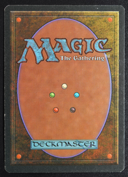Volcanic Island Magic Card Dual Land Revised MTG Reserved List - Image 4