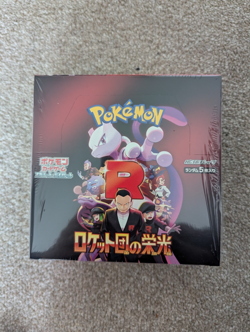 Pokemon TCG Glory of Team Rocket Sealed Booster BOX SV10 [JP] - Image 1