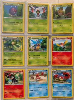 Pokemon XY Phantom Forces Russian 66 Karten Lot Sammlung Rare - Image 1