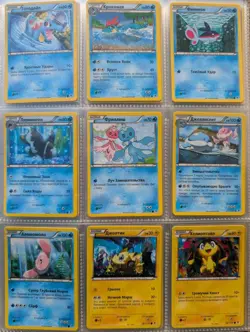Pokemon XY Phantom Forces Russian 66 Karten Lot Sammlung Rare - Image 3