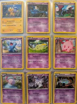Pokemon XY Phantom Forces Russian 66 Karten Lot Sammlung Rare - Image 5