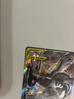 Pokemon TCG: Pikachu & Zekrom GX Promo Sun & Moon SM168 - Image 2