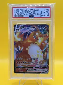 PSA 10 GEM MINT Charizard VMAX #002 JPN - 2020 Pokemon SWSH Starter Set - Image 1