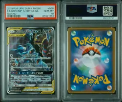 Pokemon TCG Garchomp & Giratina GX 060/054 PSA 10 SM10a GG End Japanese Tag Team - Image 3