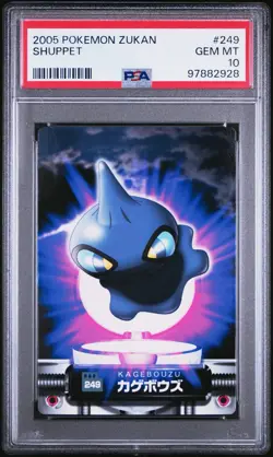 PSA 10 2005 Pokemon Zukan Shuppet #249 Gem Mint Japanese Kagebouzu LOW POP 2 - Image 1
