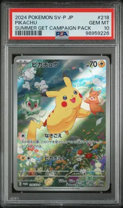 2024 POKEMON JAPANESE SV-P PROMO SUMMER OF POKECA IS HERE! #218 PIKACHU PSA 10 - Image 1