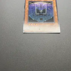 Yu-Gi-Oh! Protector Of The Sanctuary Common Unlimited AST-065 HP - Image 4