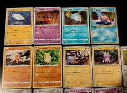 26 Yuka Morii Style Pokemon Cards English Except 3 In Chinese & 1 In Japanese - Image 2
