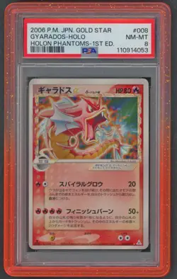 Pokemon Cards - PSA 8 Gold Star Gyarados 1st Edition 008/052 JPN Holon Phantoms - Image 1