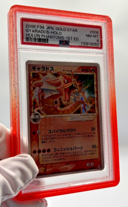 Pokemon Cards - PSA 8 Gold Star Gyarados 1st Edition 008/052 JPN Holon Phantoms - Image 4